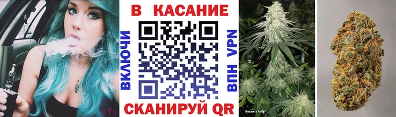 Хочу наркоту Белгород Бутират Alpha PVP Псилоцибиновые грибы Гашиш Бошки Шишки kraken онион Cocaine Мефедрон