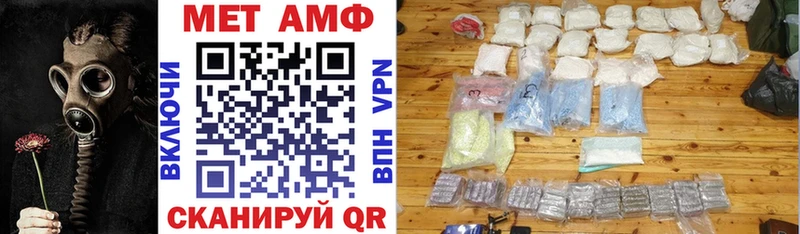 дарнет шоп  Белгород  гидра зеркало  Amphetamine Розовый 