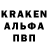 ЭКСТАЗИ 280мг Kinke Tale