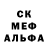 Амфетамин VHQ AISMEN 95