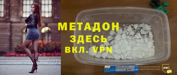 спиды Алексеевка