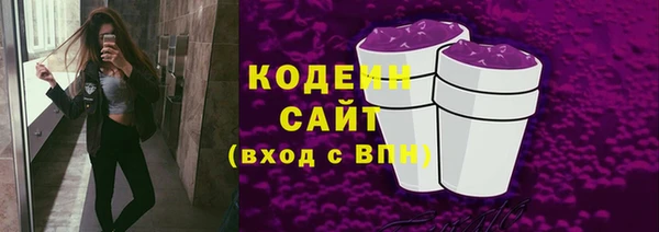 спиды Алексеевка