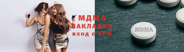 спиды Алексеевка