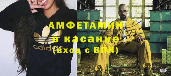 спиды Алексеевка