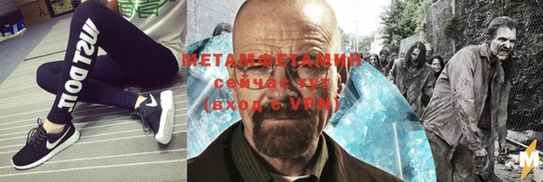2c-b Алзамай