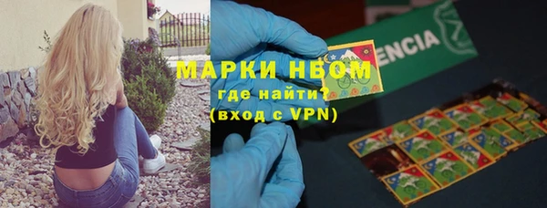 спиды Алексеевка