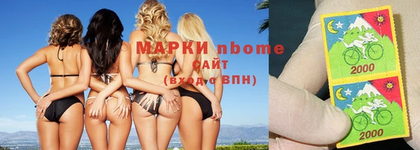 спиды Алексеевка
