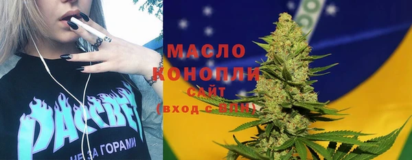 спиды Алексеевка