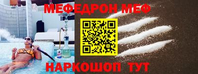 apvp Бийск