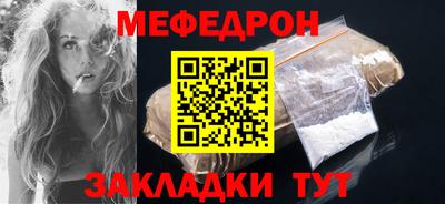 ГАЛЛЮЦИНОГЕННЫЕ ГРИБЫ Беслан