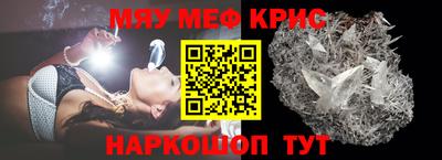 гашишное масло Берёзовский