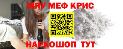 ГАЛЛЮЦИНОГЕННЫЕ ГРИБЫ Беслан