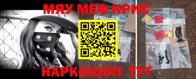 гашишное масло Берёзовский