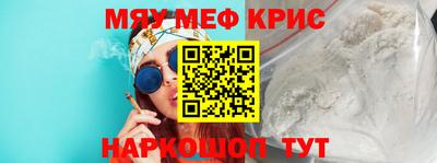 apvp Бийск