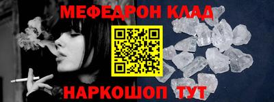 apvp Бийск