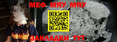 гашишное масло Берёзовский