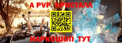 ГАЛЛЮЦИНОГЕННЫЕ ГРИБЫ Беслан