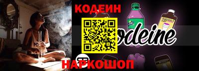 гашишное масло Берёзовский
