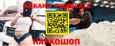 ГАЛЛЮЦИНОГЕННЫЕ ГРИБЫ Беслан