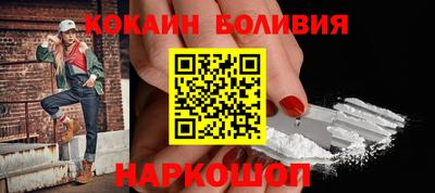 ГАЛЛЮЦИНОГЕННЫЕ ГРИБЫ Беслан