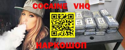 apvp Бийск