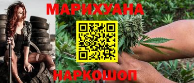 ГАЛЛЮЦИНОГЕННЫЕ ГРИБЫ Беслан