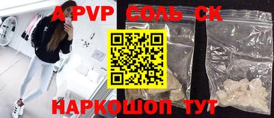 ГАЛЛЮЦИНОГЕННЫЕ ГРИБЫ Беслан