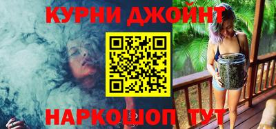 ГАЛЛЮЦИНОГЕННЫЕ ГРИБЫ Беслан