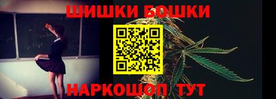 ГАЛЛЮЦИНОГЕННЫЕ ГРИБЫ Беслан