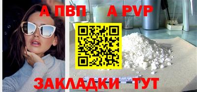 ГАЛЛЮЦИНОГЕННЫЕ ГРИБЫ Беслан