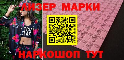 ГАЛЛЮЦИНОГЕННЫЕ ГРИБЫ Беслан