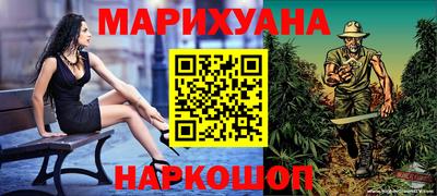 ГАЛЛЮЦИНОГЕННЫЕ ГРИБЫ Беслан