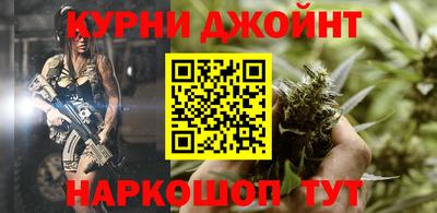 apvp Бийск