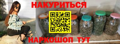 apvp Бийск