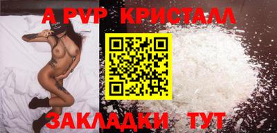 MESCALINE Славгород