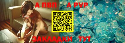гашишное масло Берёзовский
