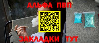 ГАЛЛЮЦИНОГЕННЫЕ ГРИБЫ Беслан