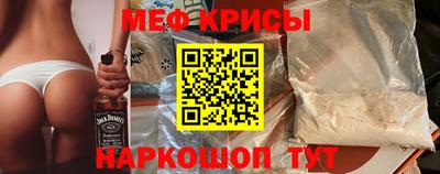 гашишное масло Берёзовский