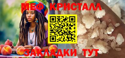 apvp Бийск
