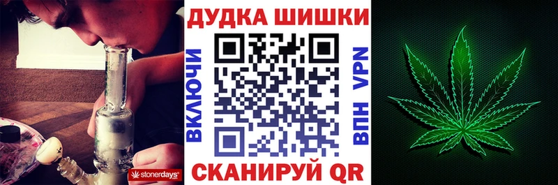 Каннабис гибрид  mega маркетплейс  Белгород  цены наркотик 